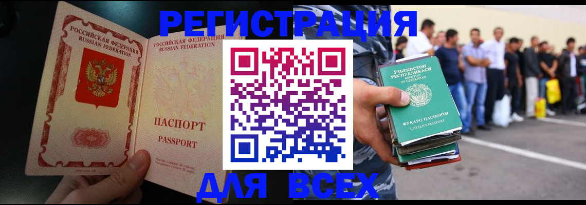 форма 3 в Костроме